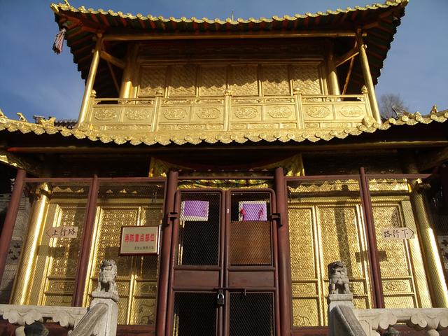 五台山第一寺——大显通寺