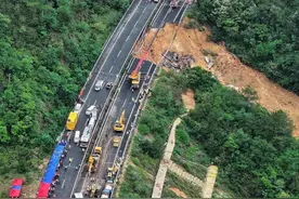 梅大高速路面坍塌的原因，居然是降水？图片