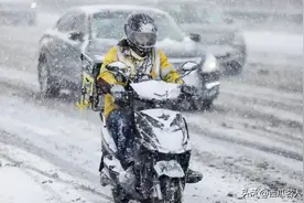 西安大学生辱骂外卖员后续，聊天记录不堪入目，学校回应曝其身份图片