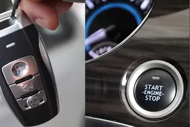 带有“无钥匙启动”的车辆，车主带走钥匙，别人能把车开走吗？图片