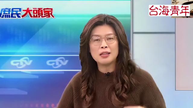 果然不出所料：郑丽文想来北京的消息传遍岛内，民进党送上一句话