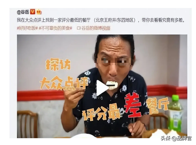 被列经营异常！又一百年老字号跌落神坛?从一天卖6万个到无人问津
