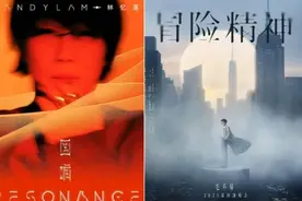 林忆莲、毛不易厦门演唱会官宣！刘若英本周开唱→图片