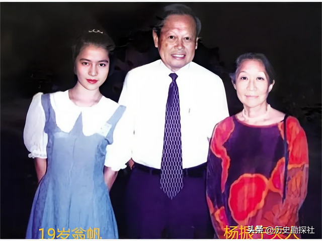 杨振宁发妻杜致礼有多美？1949年在美国的留影，22岁的她气质不凡