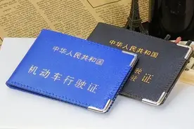 电动车、三轮车驾驶证、行驶证怎么办理？跑2个地方就能解决图片