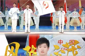 孙颖莎|那些封神的登顶图图片