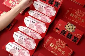 过年给孩子包红包是有讲究的，要绕开以下数字，以免得罪人不讨好图片