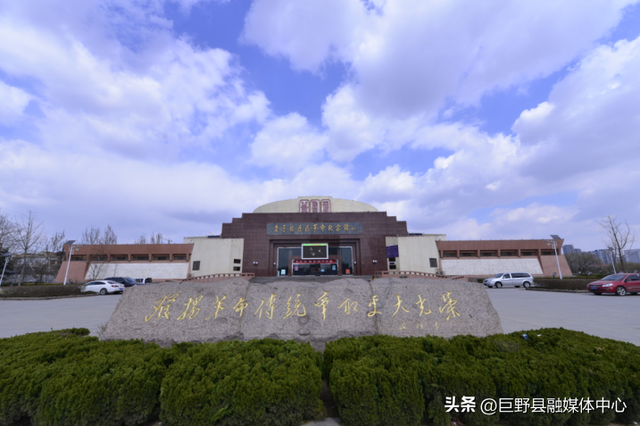 在菏泽，书写大地情书！