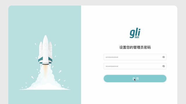 远控BIOS装系统、无网远控！硬件级远程控制硬件：GL.iNet GL-RM1
