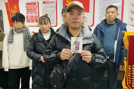 消息传来，DNA比对成功！图片