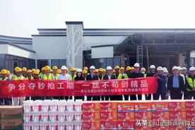 运城关公文旅公司在七彩盐湖景区进行慰问活动图片