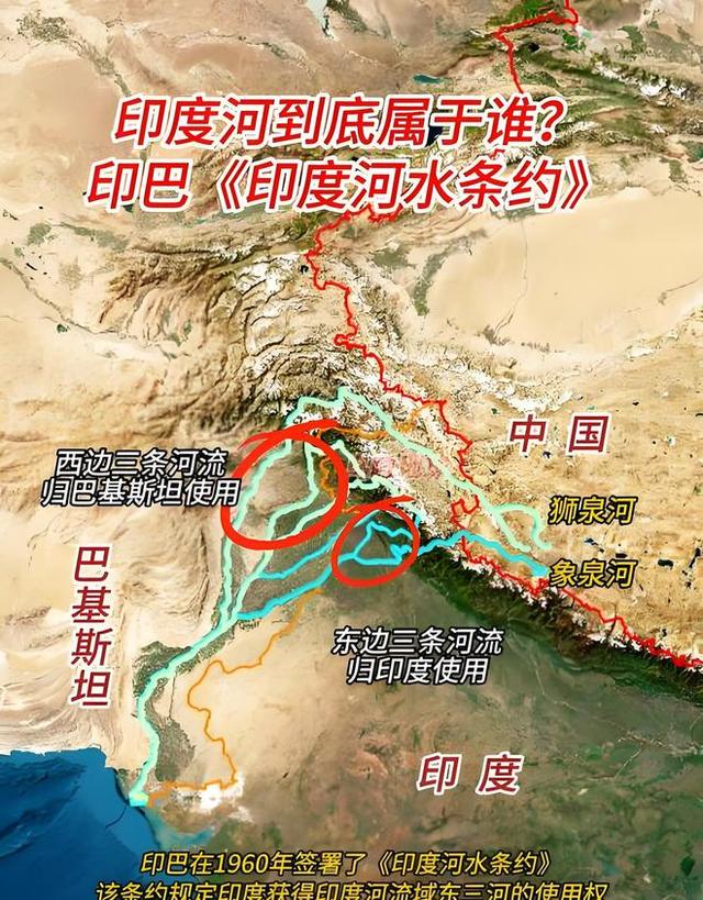雅鲁藏布江水电站正式开工，相当于三个三峡，印度连夜发声