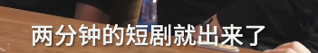 看了61岁李连杰和利智的合照，岁月摧残，他们早已老的让人不敢认 第20张