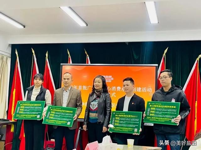 口述盐田 | 孙木辉：创业盐田，看跨境电商如何助力中英街焕发新活力