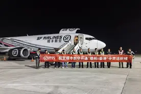 花湖机场累计开通30条跨境货运航线图片
