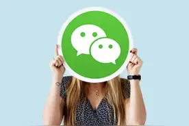 朋友圈设置“仅三天可见”，大多是这四类人图片
