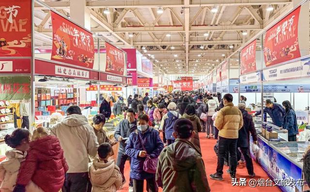 【乐游烟台】好玩又好逛！烟台新增两处年货大集→