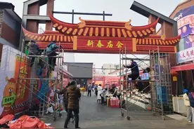 淄博八大局又有大变化！大年初一开始……图片