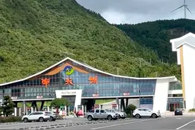 重庆南天湖景区免票政策，这10类人员免费入园啦图片