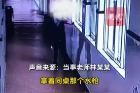 瑞安水枪事件后续！熊孩子父亲彻底露出丑恶嘴脸，账号疑遭封禁！图片