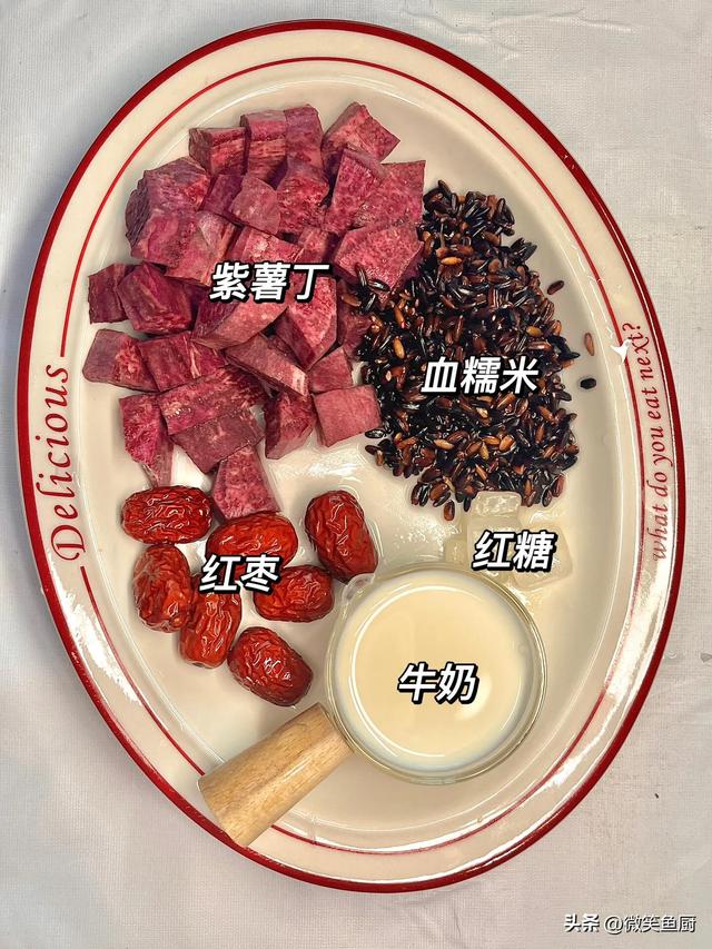 花胶银耳山药鸡汤的做法大全 2026年花胶山药炖鸡汤的做法 花胶银耳山药鸡汤的做法大全 2026年花胶山药炖鸡汤的做法