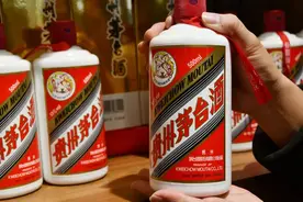 茅台，重陷跌势！黄牛：“不收了，快亏倒闭了”图片