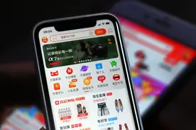 阿里妈妈“全站推广”向淘宝天猫全量商家开放图片