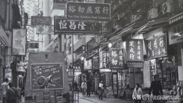 花胶十萬元一斤系什麼胶 2026年一百多一斤的花胶