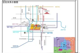 北京楼市｜丰台一哥跌没影了图片