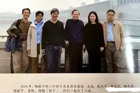 杨振宁和他前妻的3个儿女，你绝对想不到他们现在都在干什么！图片