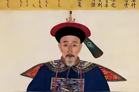 古代一品官员相当于现在的什么职位，一共有多少人图片