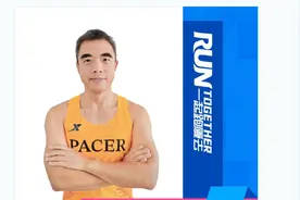 人事时间｜官员中的马拉松跑者图片