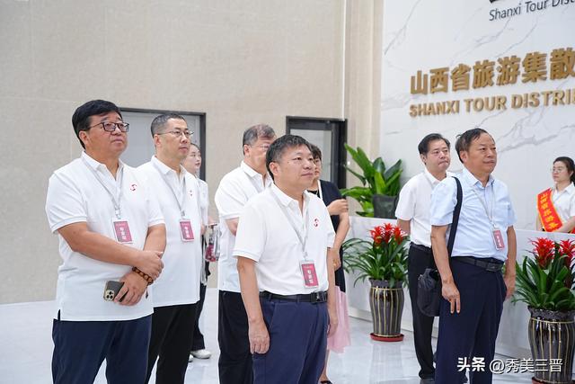 山西省旅游集散中心《山西交通旅游云平台》专家论证会顺利召开