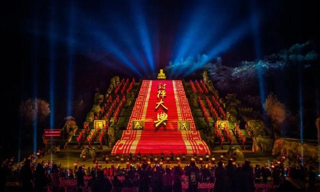 宝藏小城“县”在出发，这是泰山区