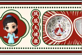 厨房里有它快扔掉！每天使用或让全家慢性中毒、骨骼损伤，严重还有致癌风险！图片