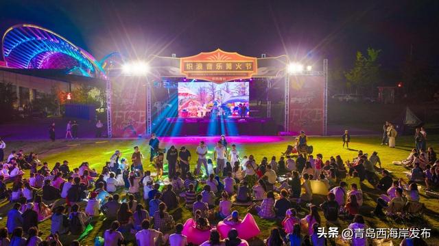 开票啦！“五一”假期来金沙滩炽浪音乐篝火节！