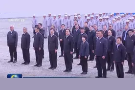 国家电投、华能集团、华电集团、中交集团等央企大佬齐聚西藏，签署3175.37亿元投资协议！图片