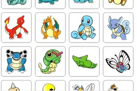 初代151只经典宝可梦图片