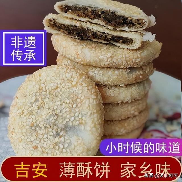 江西特色美食排行榜前十名，你吃过哪些？