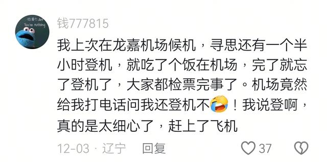 冰雪是特色 温暖是底色