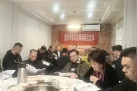 重庆张氏总祠筹委会成立，拟将在重庆区域巨资修建始祖陵园总祠堂图片