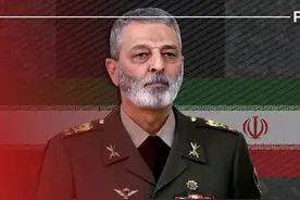 复活的伊朗总参谋长穆萨维的发声图片