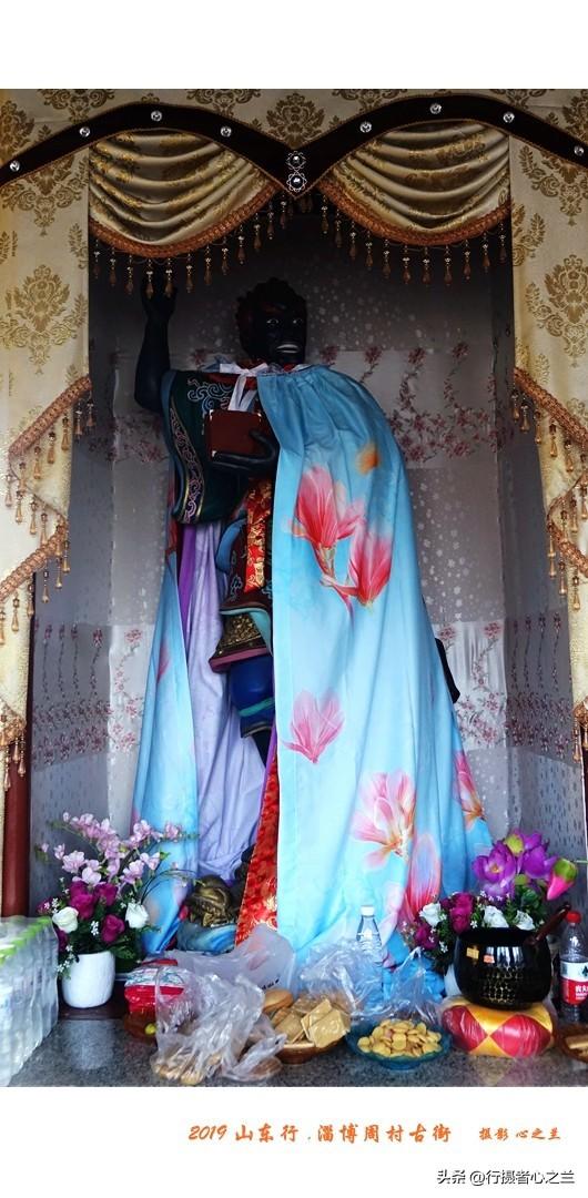 山东行游影记（167）—淄博周村古商城（二）