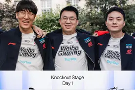 LOL-S14：小虎发条团战拉到四人直接起飞，WBG3-1击败LNG晋级四强图片