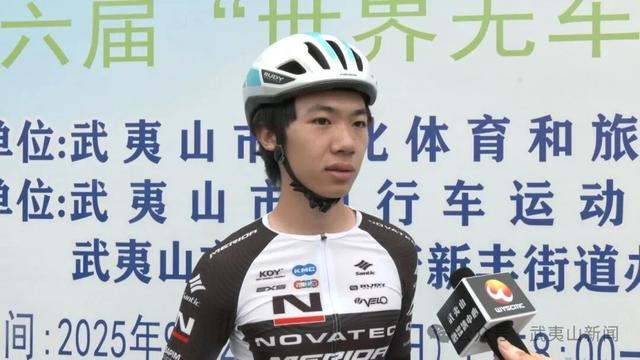 世界无车日：绿色出行 “骑”乐无穷