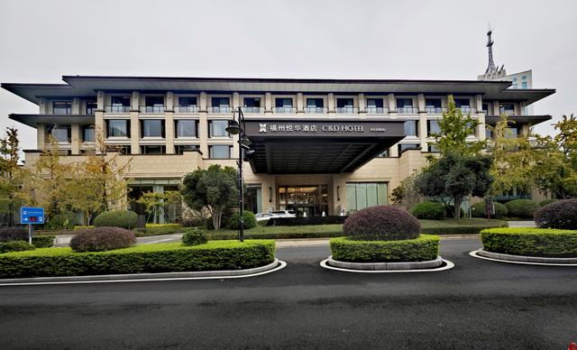 曾经的福建省人委交际处大院，从三山旧馆变成了如今的西湖大酒店