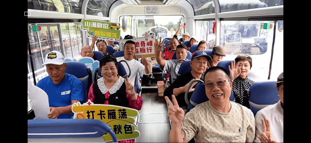 “秋驰奇峰·自在雁行”落幕！