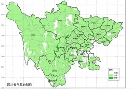 成都是不是人工增雨了？未来3小时，彭州、都江堰、崇州等地注意雷雨、暴雨！图片