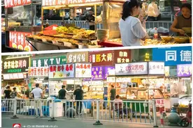 太仓必吃「美食一条街」，不会还有人不知道吧！图片