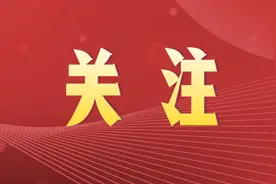 2025绵阳中考录取分数线划定！绵中：805分，南山：791分……图片